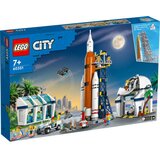 Lego Lansirni centar ( 60351 ) Cene