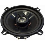 Acoustic Research AR501CXP zvočnik audio research, (21164477) Cene