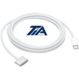 Apple USB-C to Magsafe 3 Cable (2 m) + poklon Xplorer BTW 5.0 bluetooth slušalice + Xplorer AR Gun | shoptok.hr