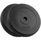 Rebel Set bitumenskih tegova Active RBA-2117, 31mm, 2x10 kg Cene