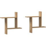  Zidne police 2 kom boja artisian hrast 50x12x50 cm drvene | Eponuda.com