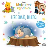Disney Moje prve zgodbice 2 Cene