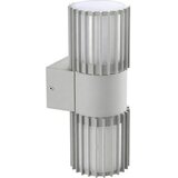 Brilagi Spoljašnja zidna svetiljka ARMOR 2xGU10/35W/230V IP44 siva Cene