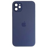  AG glass iPhone 12 ljubičasta* Cijene