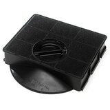 Elica ugljeni filter za aspirator elibloc 9 | ePonuda.com