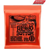 ŽICE ZA EL. GIT. Ernie Ball EB2215 Heavy Bottom, 10-52  ŽICE ZA EL. GIT. Ernie Ball EB2215 Heavy Bottom, 10-52 Slike