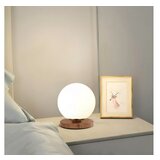 Opviq stona lampa 241448 | ePonuda.com