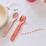 OYOY Mini Silikonski dječji set posuđa 2 kom Mellow – | shoptok.hr