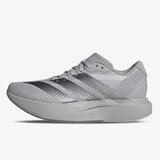 Adidas Adizero pacer m Cene