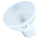  LED GU10 3W 3000K Forever Cijene