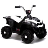 Baby Motor Quad Mini na akumulator