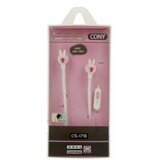  SLUŠALICE CASNI – CS-178 SA MIKROFONOM BIJELE | Eponuda.ba