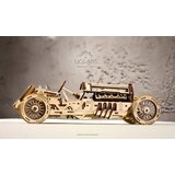  3d drvena mehanička puzzle - U-9 Grand prix | ePonuda.com