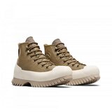 Converse ženske patike chuck taylor all star lugged 2.0 counter climate | ePonuda.com
