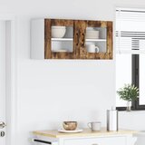  Zidni stakleni ormarić Lucca 2 pcs Dimljeni hrast | shoptok.hr