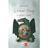 Klett Zoran B. Gavrić - Dečak zmaj i druge bajke Cene