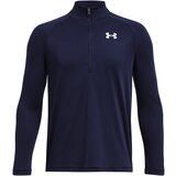 Under Armour Boys' T-shirt Tech 2.0 1/2 Zip | shoptok.hr