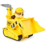 Figure djelovanja Spin Master RUBEN The Paw Patrol 2 Dijelovi | shoptok.hr