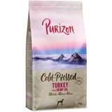 Purizon Ekonomično pairanje Coldpressed 2 x 12 kg - Puretina s konopljinim uljem Cijene
