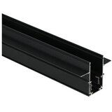  Forma Ugradna magnetna šina 2M FMTU02-2 BK Cene