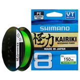  Ribolovni najlon Shimano 59WPLA58R01 | shoptok.hr