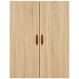  Zidni ormarići 2 kom boja hrasta sonome 69,5 x 34 x 90 cm | Eponuda.com