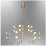 Opviq luster Aster 2843-20A-03, LED 50 W, žuti | Eponuda.com