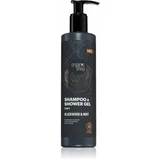 Organic Shop men 2in1 shampoo & shower gel blackwood & mint