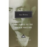 The Book Service Limited Ivan Mishima - The Temple Of The Golden Pavilion Cene