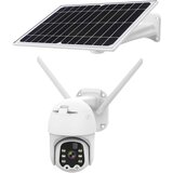 Kruger matz KRUGER&MATZ wIFI aku. brezžična vrtljiva solarna 2MP full HD videonadzorna kamera KM2213 Cene