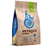 Petkult sensitive care adult, large - jagnjetina 12 kg Cene
