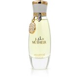 Arabiyat Prestige Mutheer parfemska voda 100 ml za žene Cijene