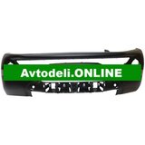 CITROËN/PEUGEOT Originalni odbijač 208 I 03.12-12.19 spredaj | Shoptok.si