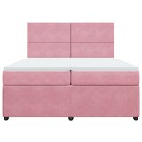 vidaXL Krevet s oprugama i madracem ružičasti 200x200 cm baršunasti | shoptok.hr