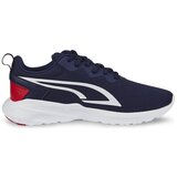 Puma All-day Active Tamno plava | shoptok.hr