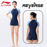 Li-Ning Jednodelni kupaći kostim za devojčice, Teget Cene