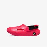 Nike Jordan hydrip (gs) Cene