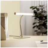 Eglo 901982 - LED prigušiva stona lampa RICCIONE LED/5W/230V 2700/4000/6500K hrom | Eponuda.com