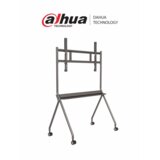 Dahua postolje za interaktivnu tablu 55″-75″ | Eponuda.ba