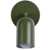 Searchlight 23350GR - led prigušiva punjiva zidna svetiljka cone LED/1,5W/5V zelena | Eponuda.com
