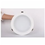  led svetiljka CPS-Y8A36-D9 4000K 36W Cene