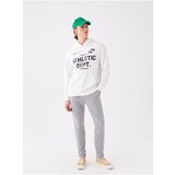LC Waikiki Slim Fit Men's Trousers | ePonuda.com