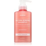 KUNDAL Protein Bonding Care Shampoo hranilni šampon za suhe in poškodovane lase z vonjem Violet Muguet 500 ml | Shoptok.si