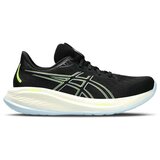 Asics Tenisice za trčanje &#039;GEL-CUMULUS 26&#039; plava / žuta / crna cijene