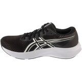 Asics Patriot 14 Crna | shoptok.hr