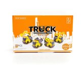 Hk Mini IGRAČKA GRAĐEVISKI KAMIONČIĆ (TP 8KOM) | Eponuda.com