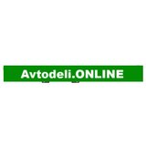 CITROËN/PEUGEOT Pokrov, Zadnja Vrata C4 PICASSO I 8742.N0 Original | Shoptok.si