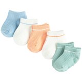 Cool club nogavice 5 kosov CHB3002921-00 F večbarvno 19/21 | Shoptok.si