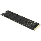Lexar NM620 256GB SSD, M.2 NVMe, PCIe Gen3x4, up to 3000 MB/s read and 1300 MB/s write LNM620X256G-RNNNG SSD | ePonuda.com