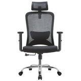  Ergonomska radna stolica M 218 ( 7515 ) Cene